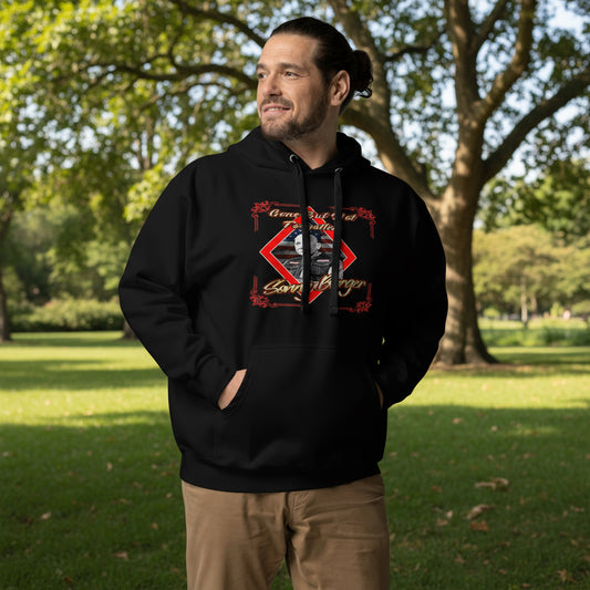 Gone But Not Forgotten Sonny Barger-  Hoodie